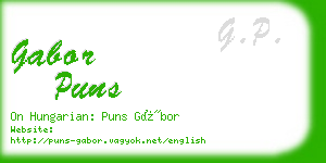 gabor puns business card